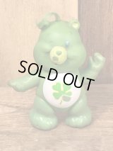 Kenner Care Bears “Good Luck Bear” Poseable Figure　ケアベア　ビンテージ　アクションフィギュア　ケナー　80年代