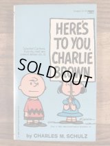 Snoopy Peanuts Gang “Here's To You,Charlie Brown” Comic Book　スヌーピー　ビンテージ　コミックブック　漫画本　80年代