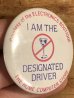 80年代頃のI Am The Designated Driverのメッセージが書かれたビンテージの缶バッジ