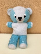 Pastel Blue Teddy Bear Plush Doll　くま　ビンテージ　ぬいぐるみ　パステルブルー　水色　テディベア　80年代