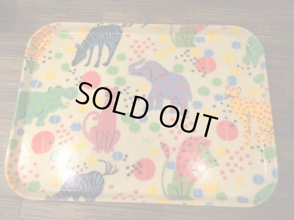 画像1: Circus Animal Glass Fiber Tray (1)