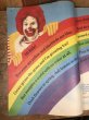 マクドナルドのファンタイムズの80年代ヴィンテージ会報誌