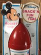 ディズニーキャラクター「ミッキーマウス」のロケット型の80年代ビンテージマグカップ