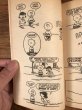 スヌーピーとピーナッツキャラクターの60〜70’sヴィンテージコミックブック