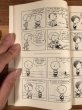 スヌーピーとピーナッツギャングの60年代ビンテージ漫画本