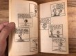 スヌーピーとピーナッツギャングの80年代ビンテージ漫画本