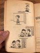 Snoopyとピーナッツキャラクターの70’sヴィンテージコミックブック