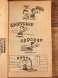 スヌーピーとピーナッツギャングの60〜70年代ビンテージ漫画本