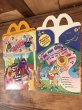 マクドナルドの80年代頃のヴィンテージハッピーミールトイボックス