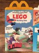 マクドナルドのLego Building Setsのビンテージハッピーミールトイボックス