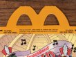 マクドナルドの80年代頃のヴィンテージハッピーミールトイボックス