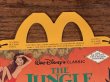 マクドナルドのジャングルブックのヴィンテージハッピーミールトイボックス