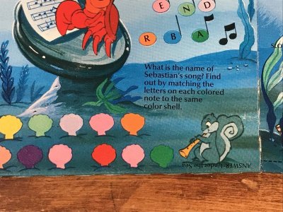 画像1: McDonald's “The Little Mermaid” Happy Meal Box　マクドナルド　ビンテージ　ハッピーミールボックス　ミールトイ　80年代