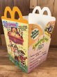 マクドナルドの80年代頃のヴィンテージハッピーミールトイボックス