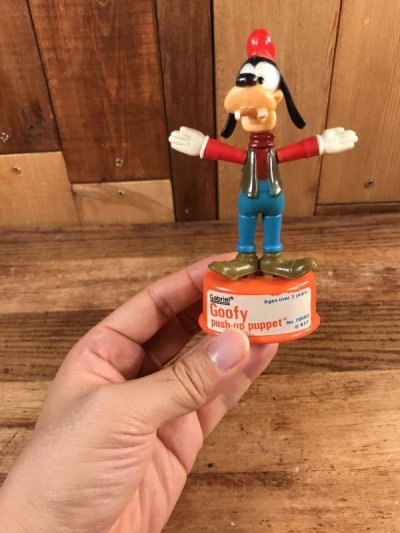 画像1: Disney “Goofy” Push-Up Puppet　グーフィー　ビンテージ　プッシュアップパペット　70年代