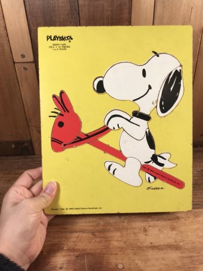 画像3: Playskool Peanuts Snoopy “Giddy-Yap!” Wood Puzzle　スヌーピー　ビンテージ　ウッドパズル　70年代