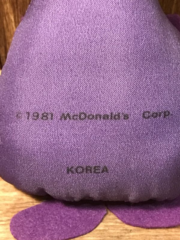 McDonald's Grimace Ornament Doll マクドナルド ビンテージ グリマス