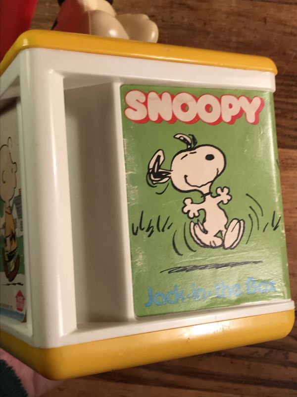 Hasbro Peanuts Snoopy Jack in the Box スヌーピー ビンテージ びっくり箱 ピーナッツギャング 80年代 -  STIMPY(Vintage Collectible Toys）スティンピー(ビンテージ コレクタブル トイズ）