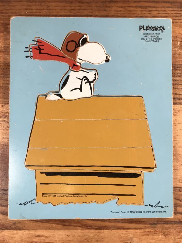 Playskool Peanuts Snoopy Red Baron Wooden Puzzle スヌーピー ビンテージ パズル レッドバロン 70年代 Stimpy Vintage Collectible Toys スティンピー ビンテージ コレクタブル トイズ