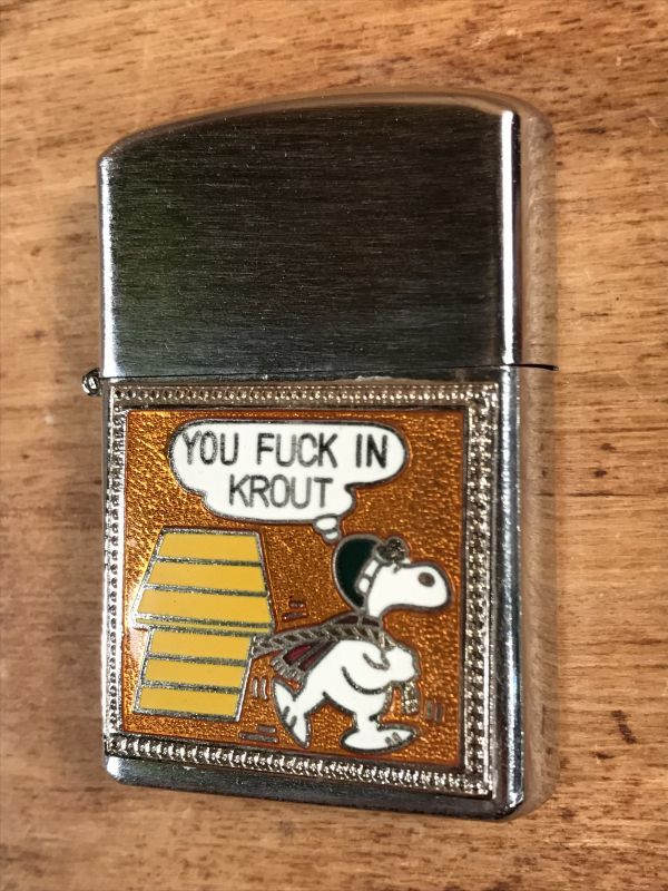 Reliance Snoopy “You Fuck In Krout” Lighter スヌーピー ビンテージ