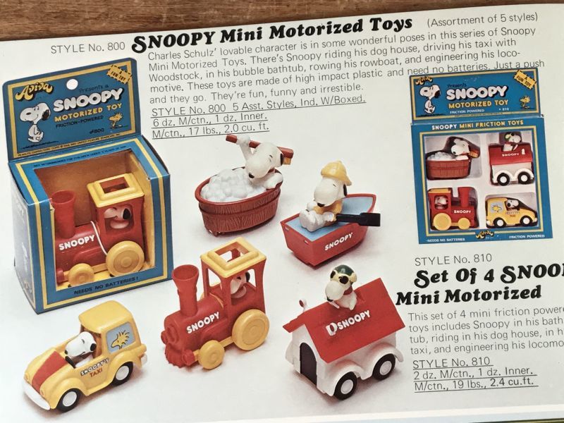 Aviva Toy Company Peanuts Snoopy Catalog アビバ社 ビンテージ