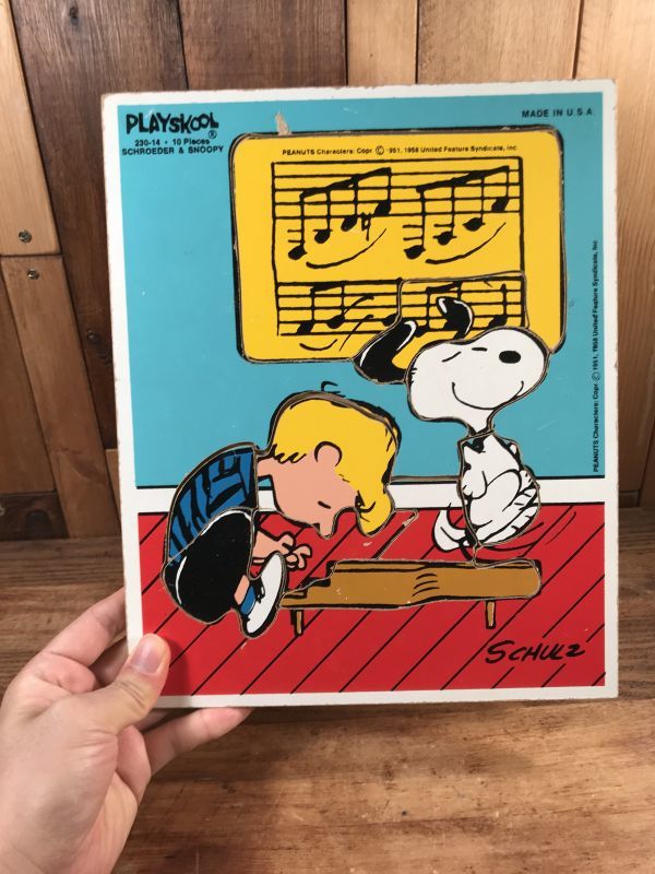 Playskool Peanuts Schroeder & Snoopy Wood Puzzle スヌーピー 